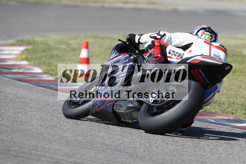 /16 16.05.2025 PROMAX ADR/Gruppe rot/855